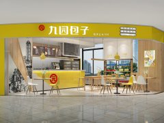 包子店如何設(shè)計(jì)門(mén)頭？需要考慮哪些因素