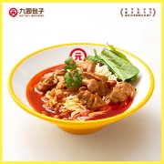 開個重慶小面店擔心生意不好怎么辦？